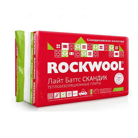 Rockwool Лайт баттс скандик 50мм